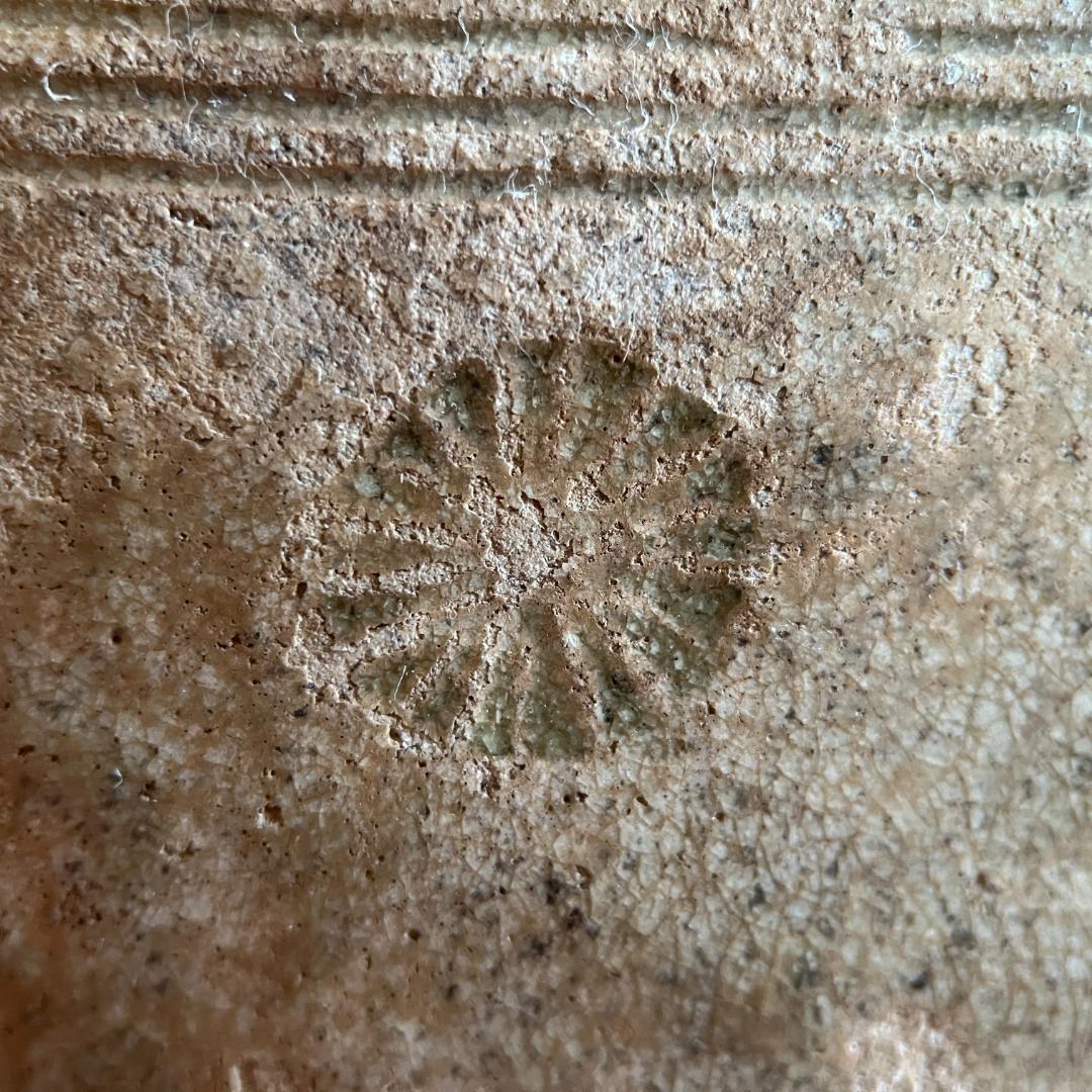 鎌倉時代 古瀬戸 灰釉瓶子 菊紋入 h32cm φ19cm