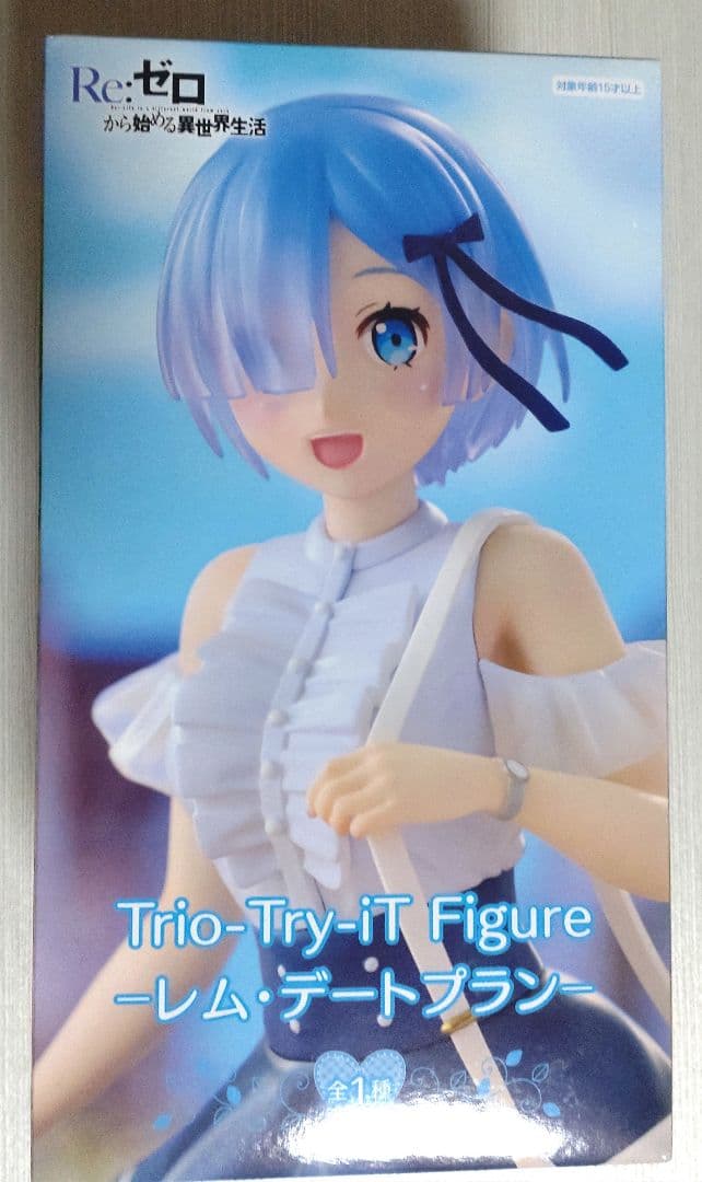 美少女フィギュア まとめ売り 着せ恋 そに子 宇崎月　色々 プライズ