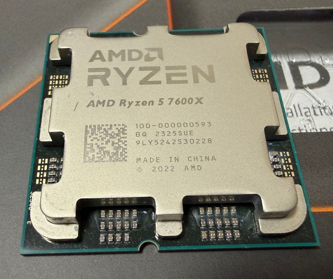【中古】AMD Ryzen 5 7600X