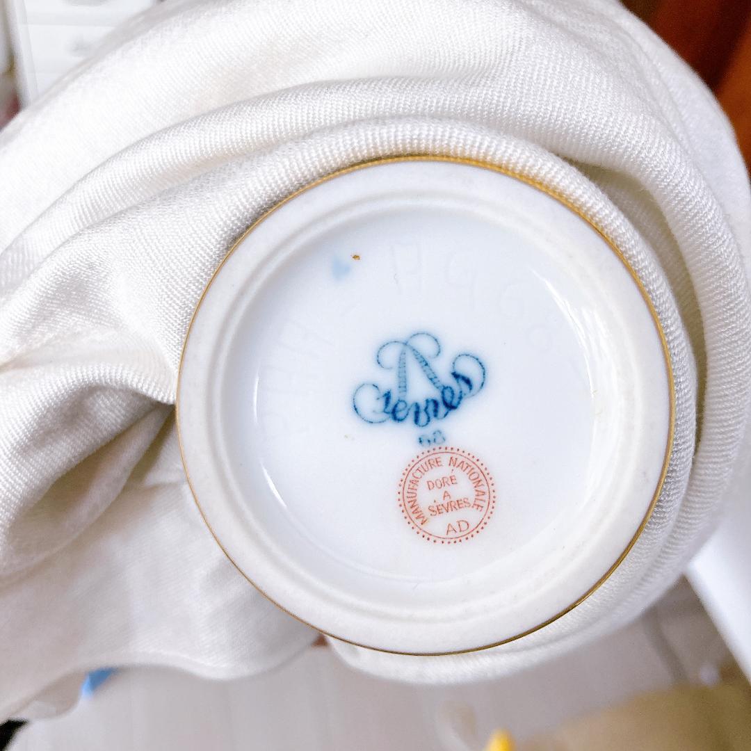 SEVRES セーブル 花瓶 クラウデッドブルー　フラワーベース　|3076|