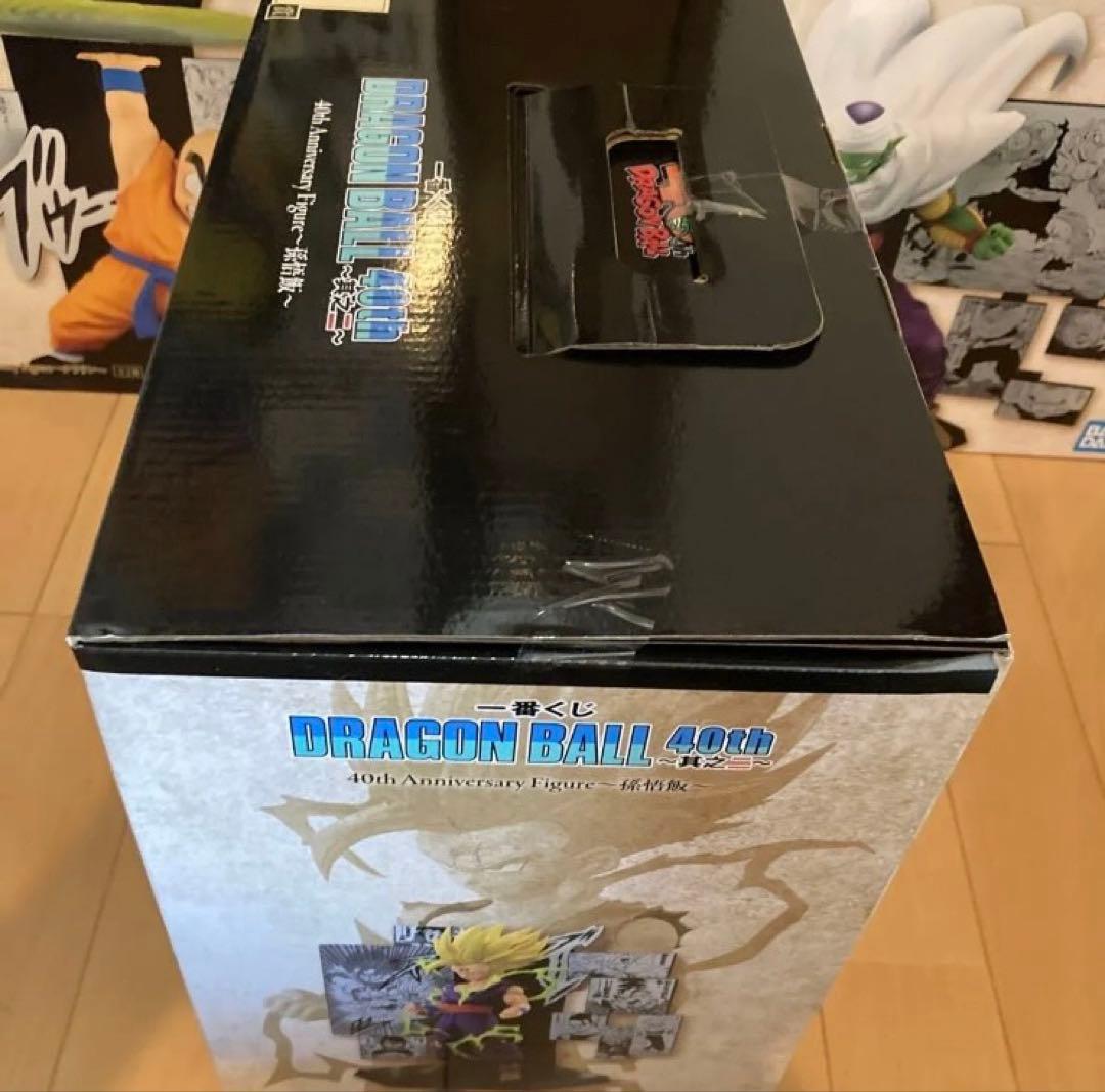 一番くじ ドラゴンボール 40th 〜其之二〜 フィギュアコンプリート