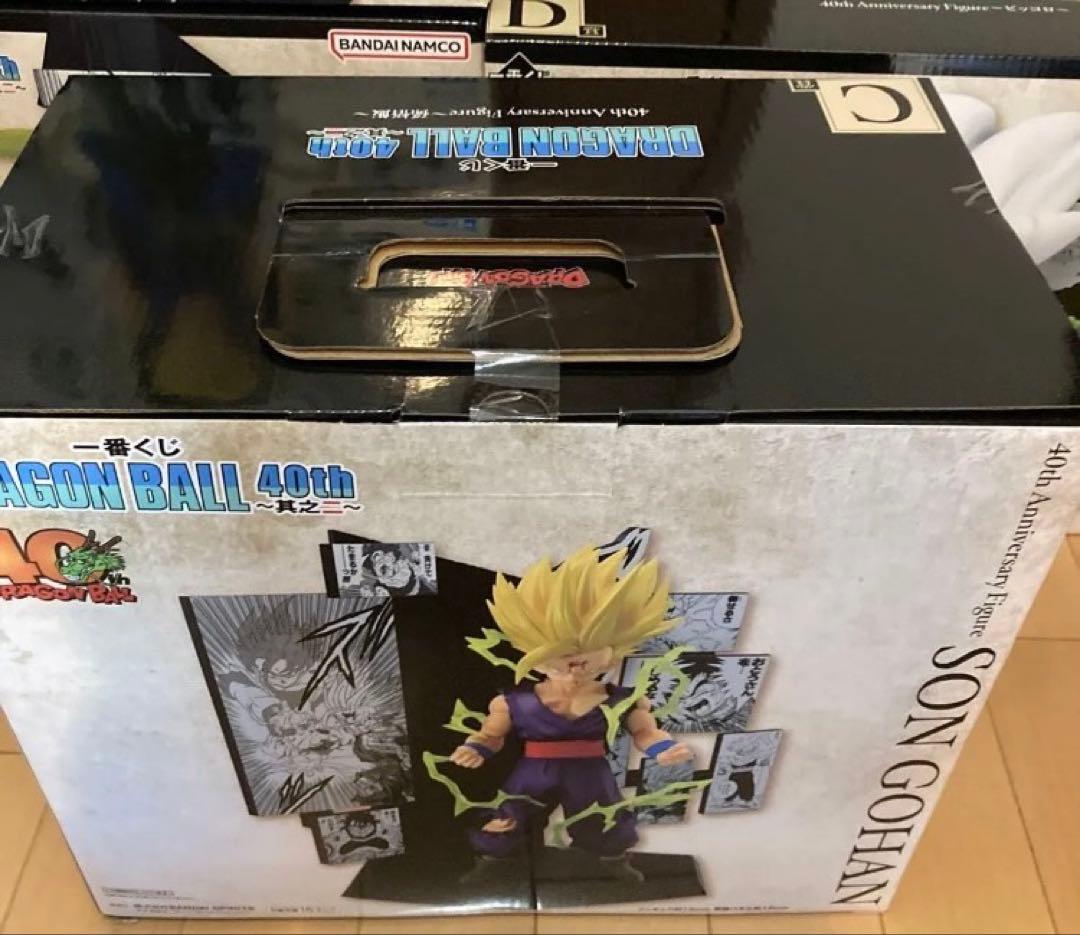 一番くじ ドラゴンボール 40th 〜其之二〜 フィギュアコンプリート