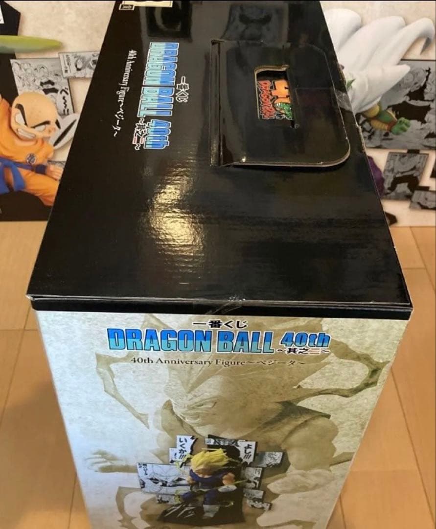 一番くじ ドラゴンボール 40th 〜其之二〜 フィギュアコンプリート