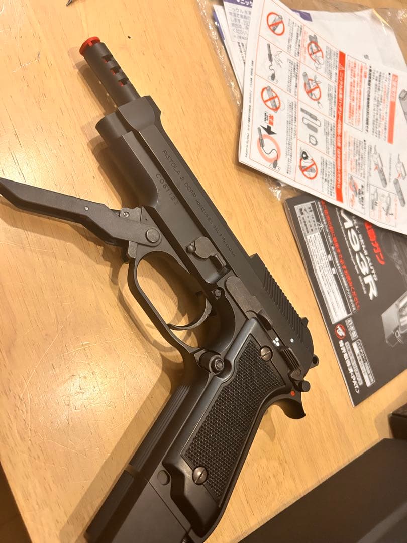 M93R モデルガン　東京マルイ　電動ガン　18禁　ハンドガン
