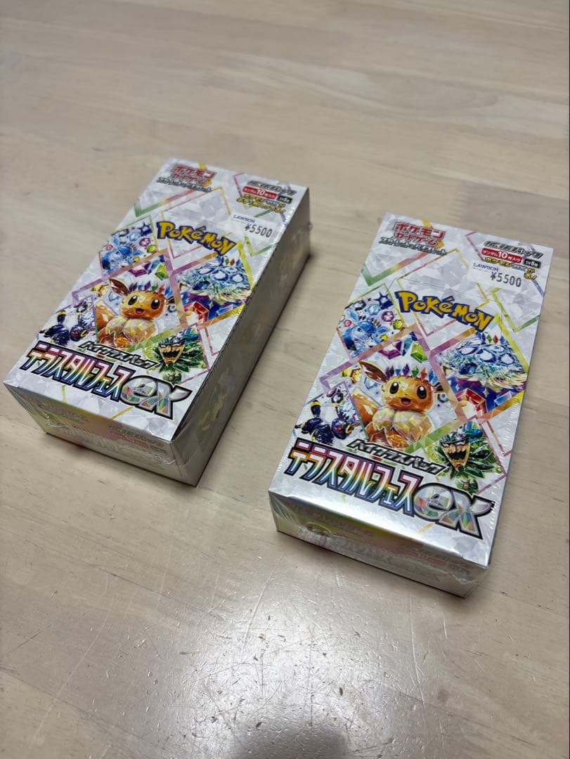 【新品未開封】ポケモンカード テラスタルフェスex BOX ×2 シュリンク付き