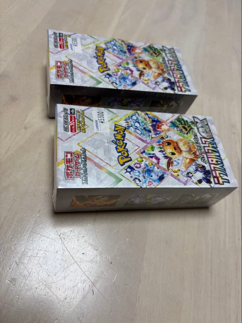 【新品未開封】ポケモンカード テラスタルフェスex BOX ×2 シュリンク付き
