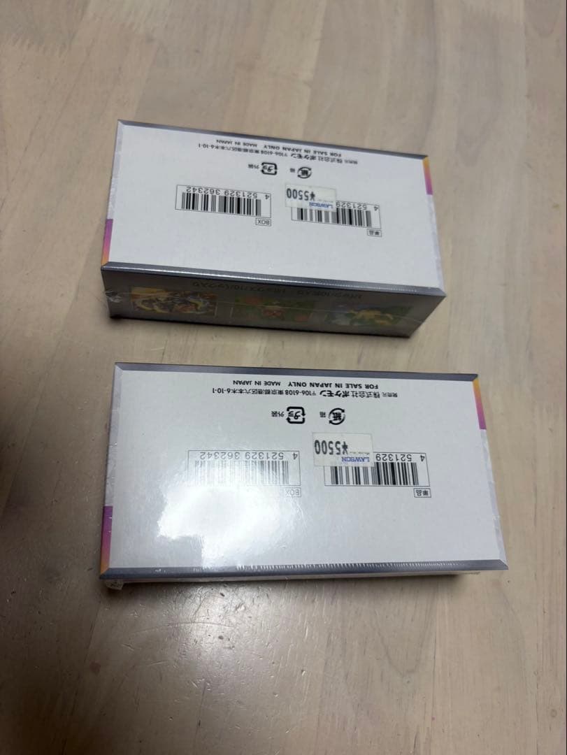 【新品未開封】ポケモンカード テラスタルフェスex BOX ×2 シュリンク付き