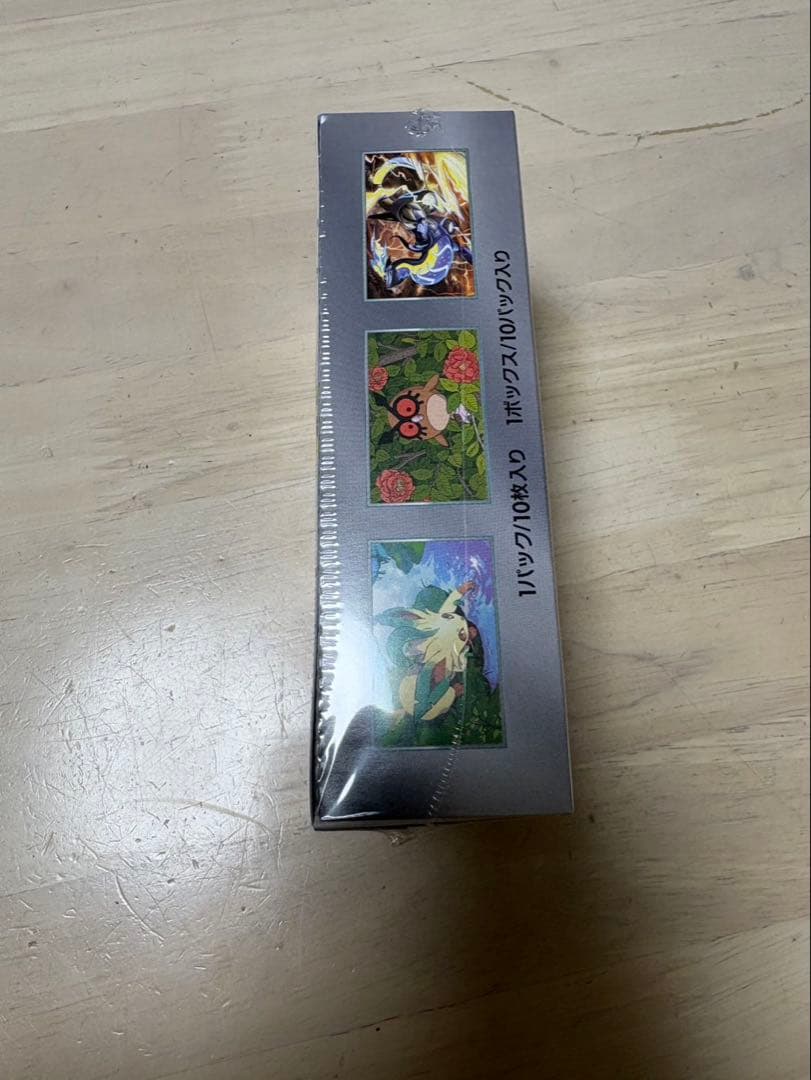 【新品未開封】ポケモンカード テラスタルフェスex BOX ×2 シュリンク付き