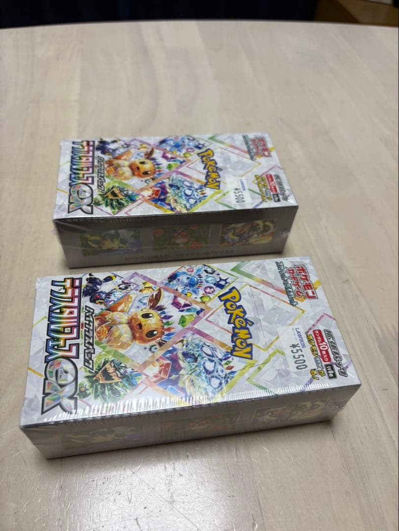 【新品未開封】ポケモンカード テラスタルフェスex BOX ×2 シュリンク付き
