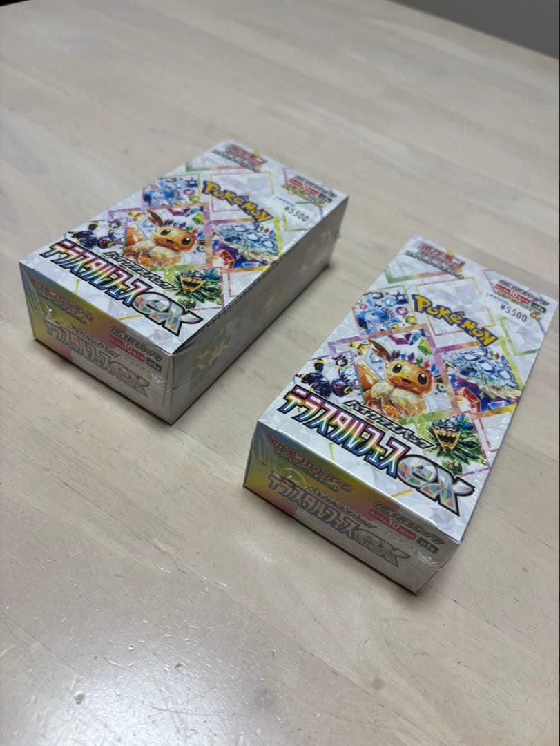 【新品未開封】ポケモンカード テラスタルフェスex BOX ×2 シュリンク付き