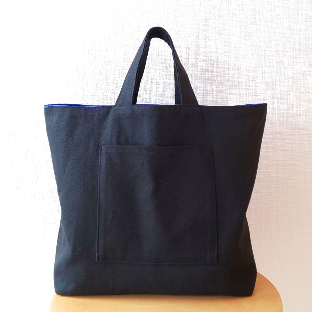 ■エマ　ロイヤルブルートート、ブラック帆布2wayトート 2点おまとめ