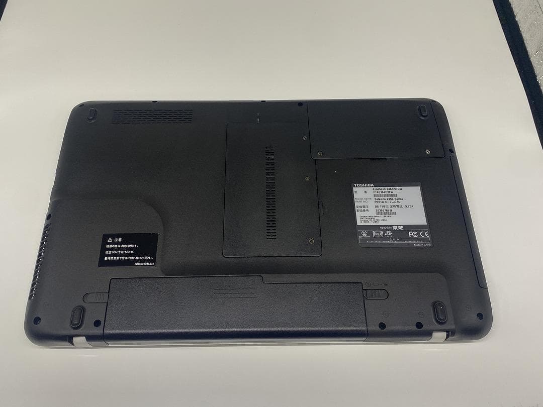 【東芝】高性能Core i7/SSD120GBノートパソコン 8G C6