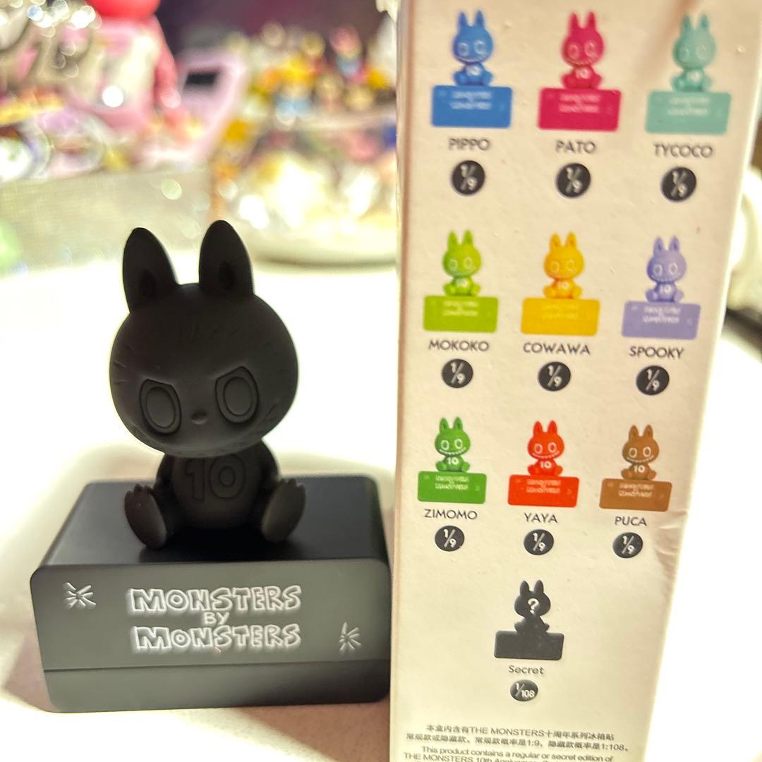 THE MONSTERS・10周年記念シリーズ　マグネット