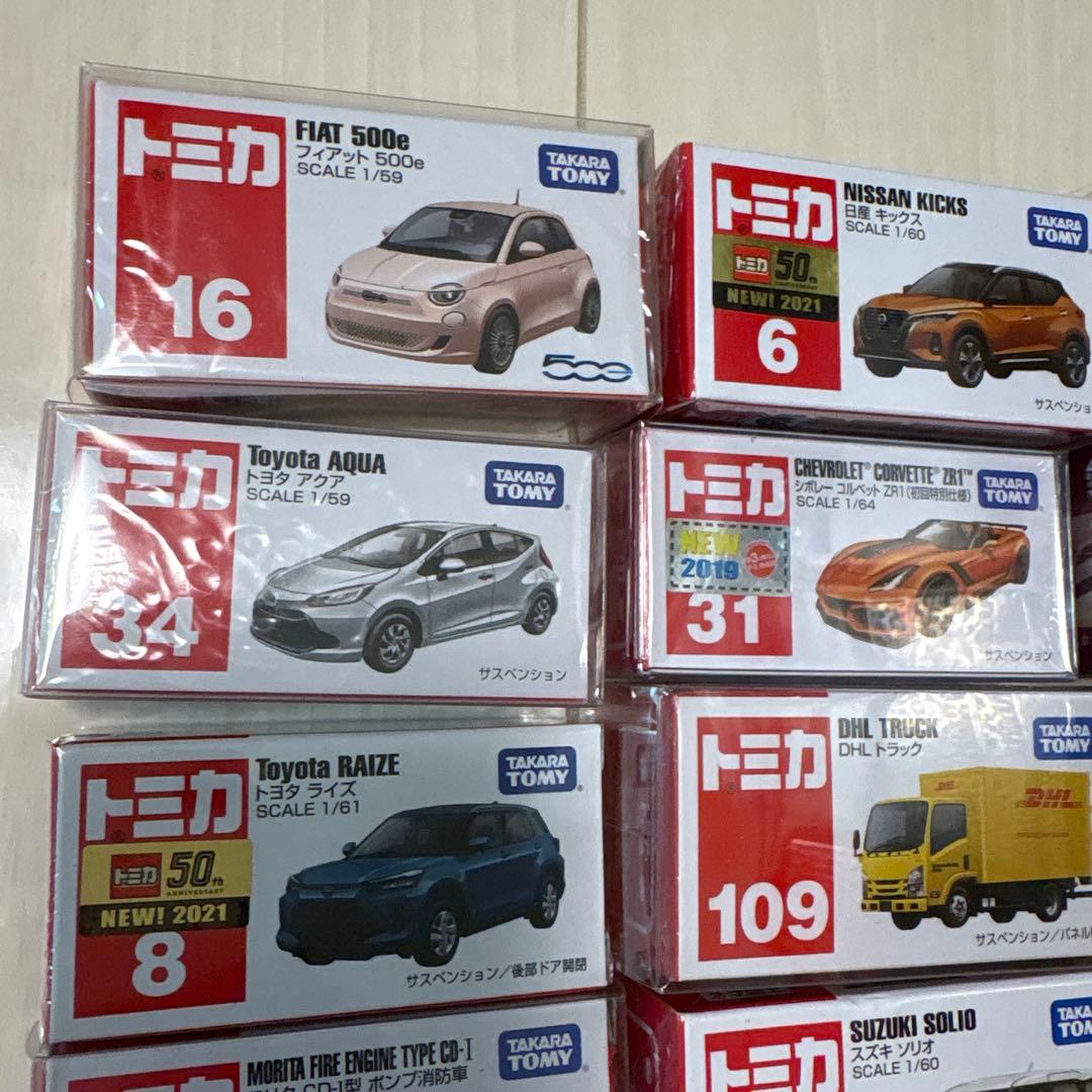 2340.トミカ 64台まとめ売り
