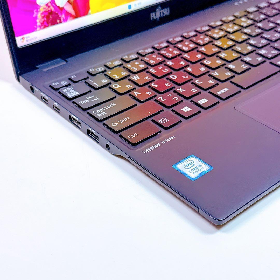 ❤️windows11❤️第8世代core i5 軽量ノートパソコン 爆速SSD