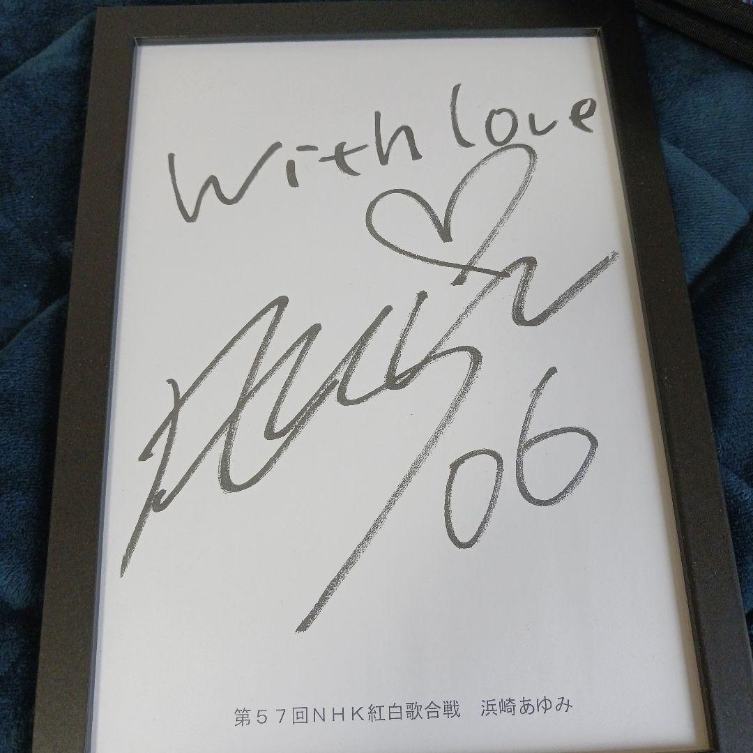 あゆぱん　色々セット！