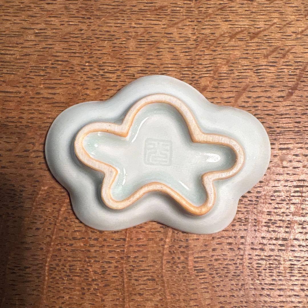 藤塚光男　梅花豆皿
