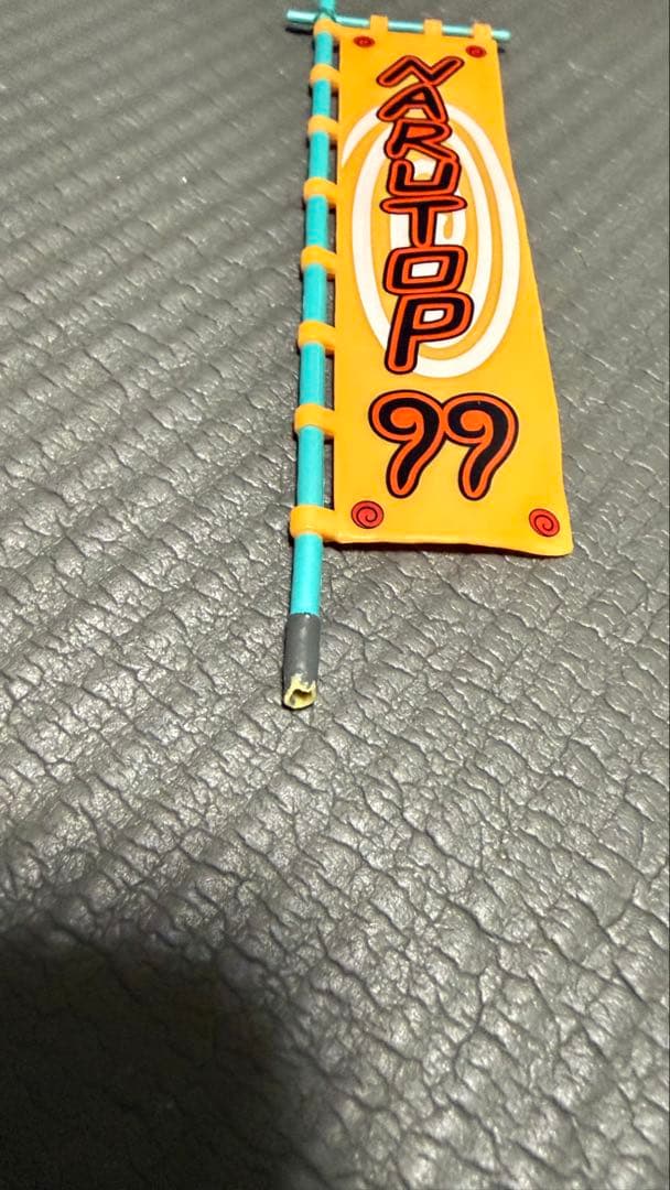 NARUTO TOP 99 フィギュア セット