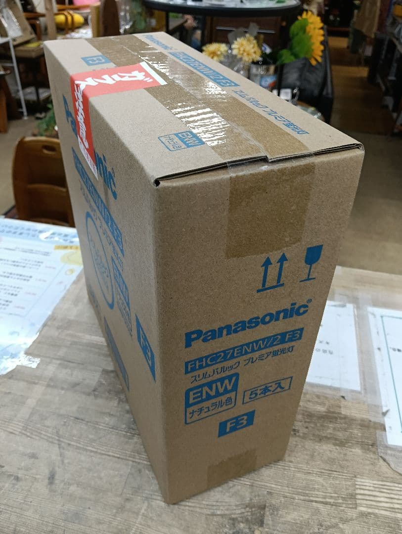 Panasonic FHC27ENW/2 F3 蛍光灯 5本入