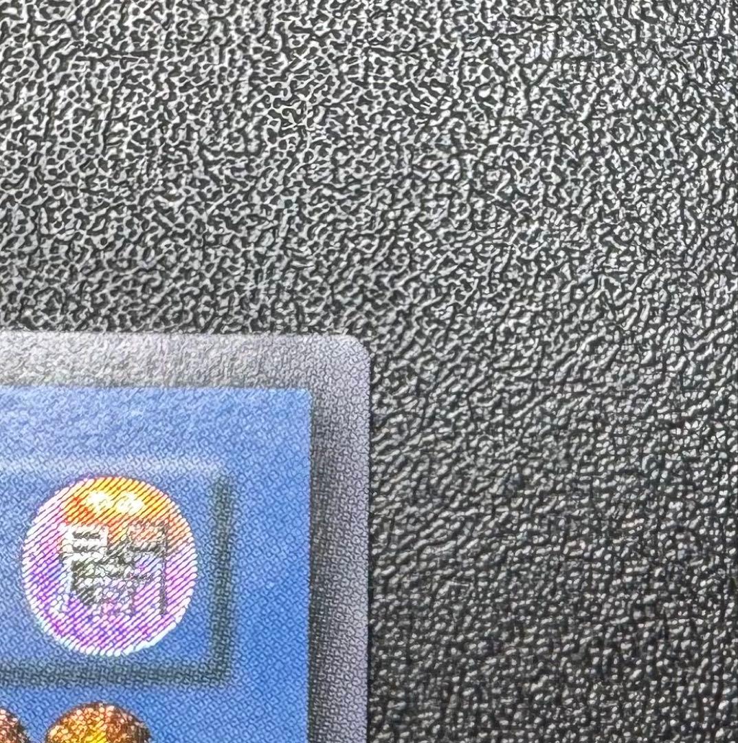 マジシャンオブブラックカオス/魔法使い族/遊戯王カード/レリーフ