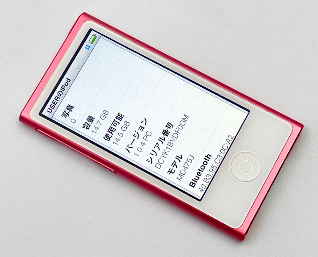 外観極美品　Apple iPod nano 16GB MD475J A1446
