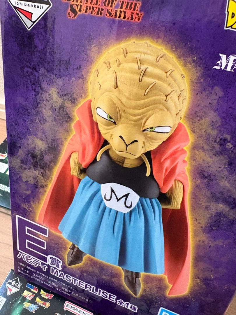 ◆一番くじ ドラゴンボールZ E賞 MASTERLISE バビディ