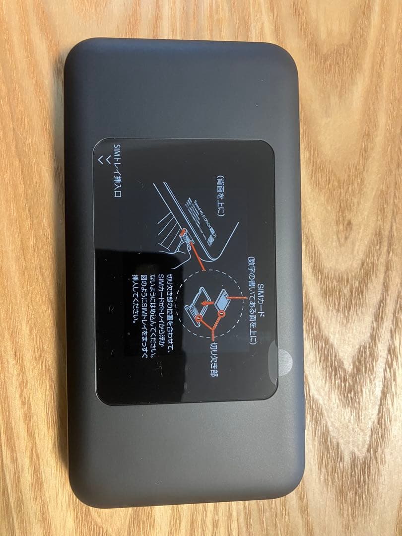 ルーター・ネットワーク機器 Speed Wi-Fi F D OCK 5G 01