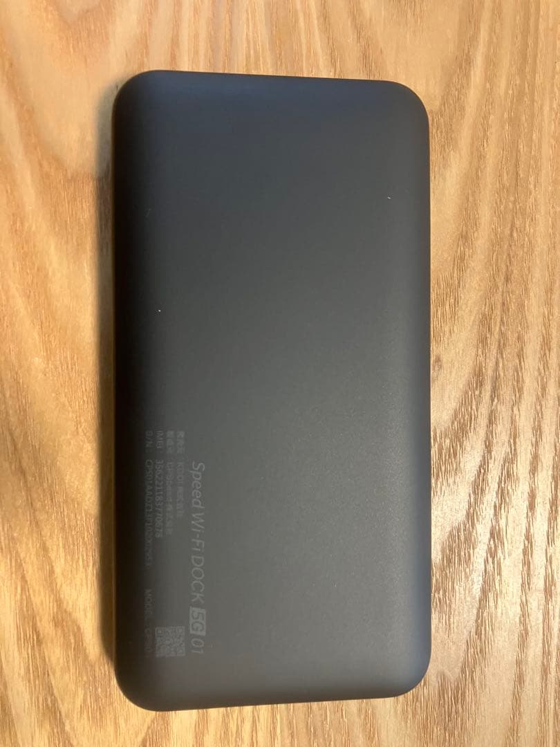 ルーター・ネットワーク機器 Speed Wi-Fi F D OCK 5G 01