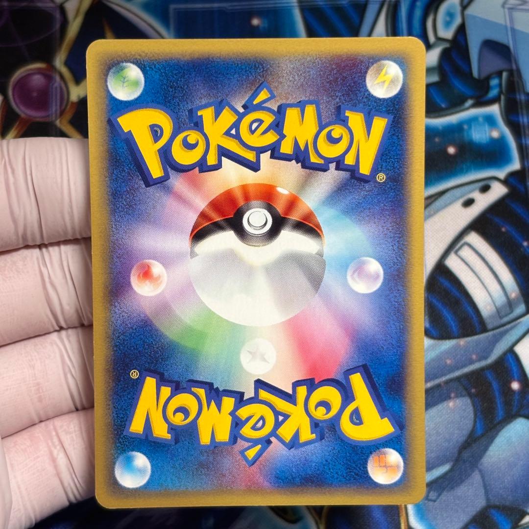 【極美品】ピカチュウ ● 第1弾基本拡張パック 016/128 カードe