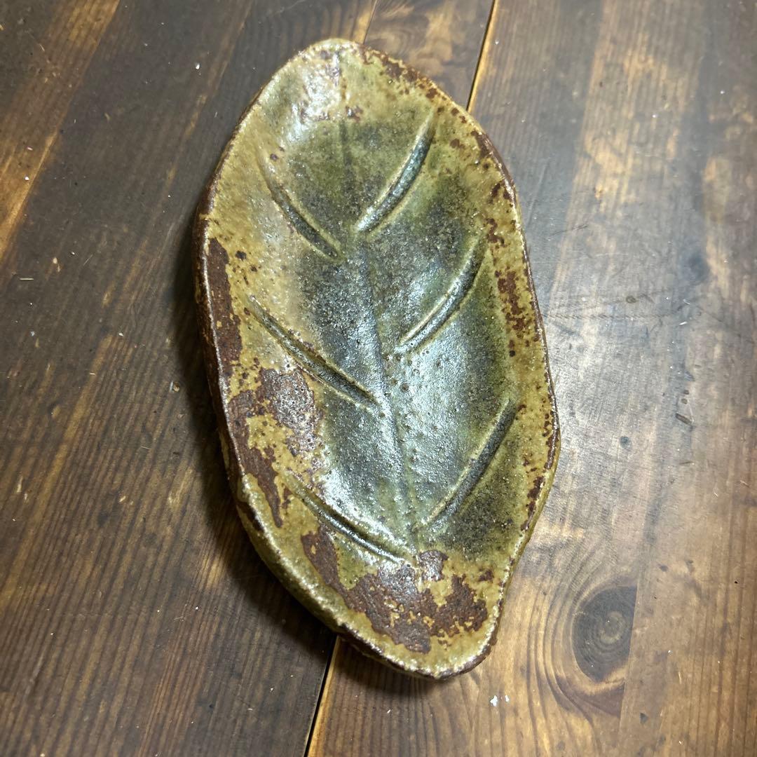 作家　陶芸作家　渋色葉っぱ皿　6枚　民藝品