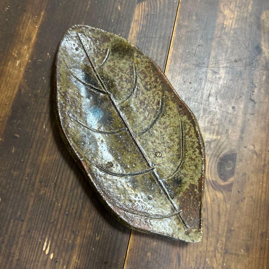 作家　陶芸作家　渋色葉っぱ皿　6枚　民藝品