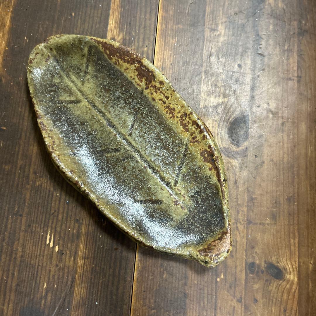 作家　陶芸作家　渋色葉っぱ皿　6枚　民藝品