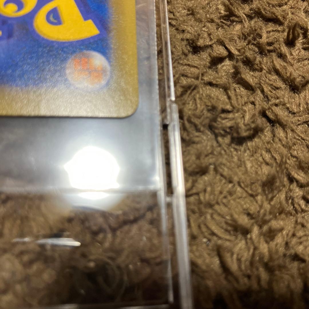 バシャーモVMAX SA ポケモンカード