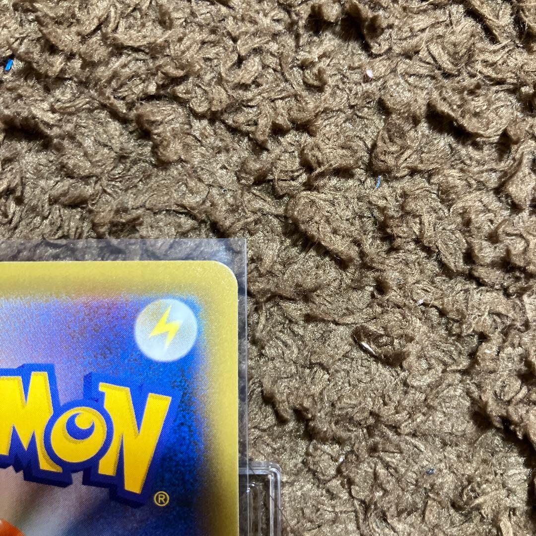 バシャーモVMAX SA ポケモンカード