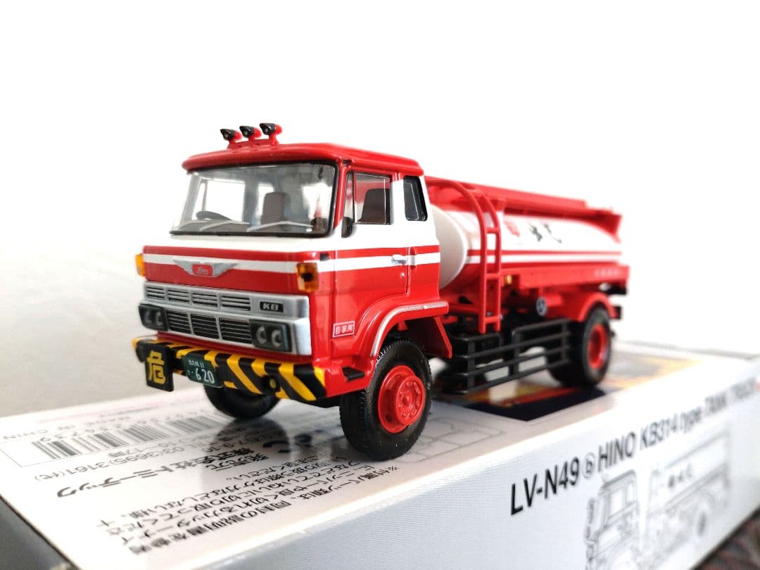 【超希少】TOMICA LIMITED VINTAGE日野タンクローリー