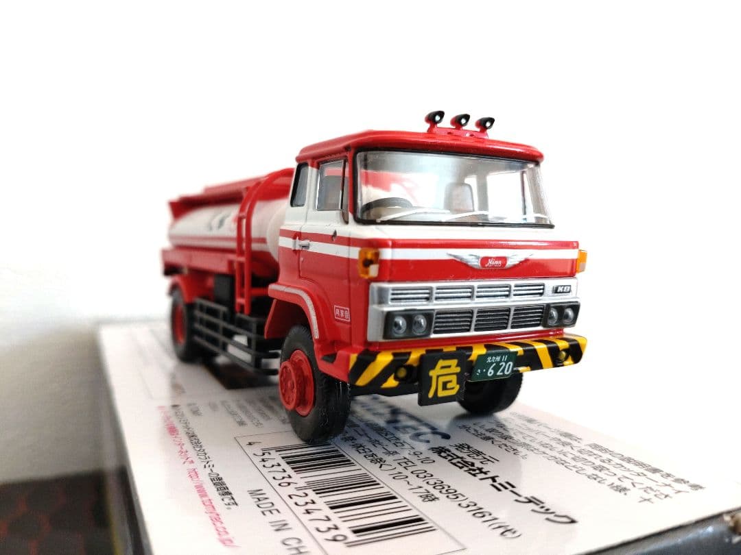 【超希少】TOMICA LIMITED VINTAGE日野タンクローリー