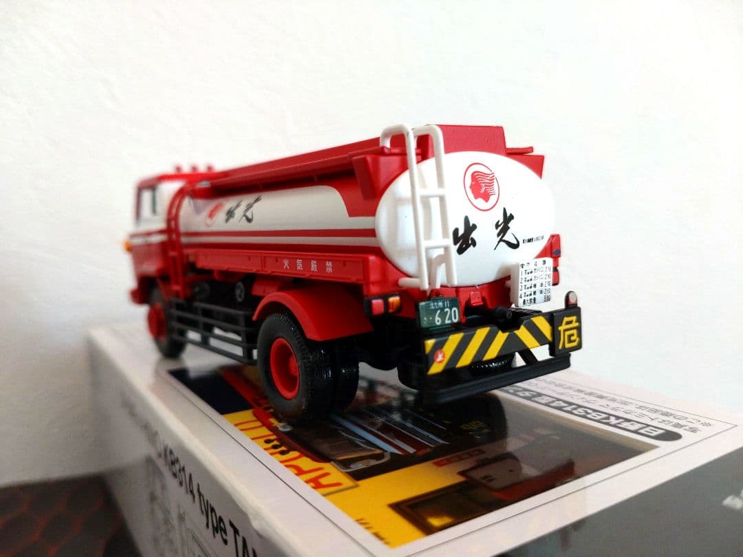 【超希少】TOMICA LIMITED VINTAGE日野タンクローリー