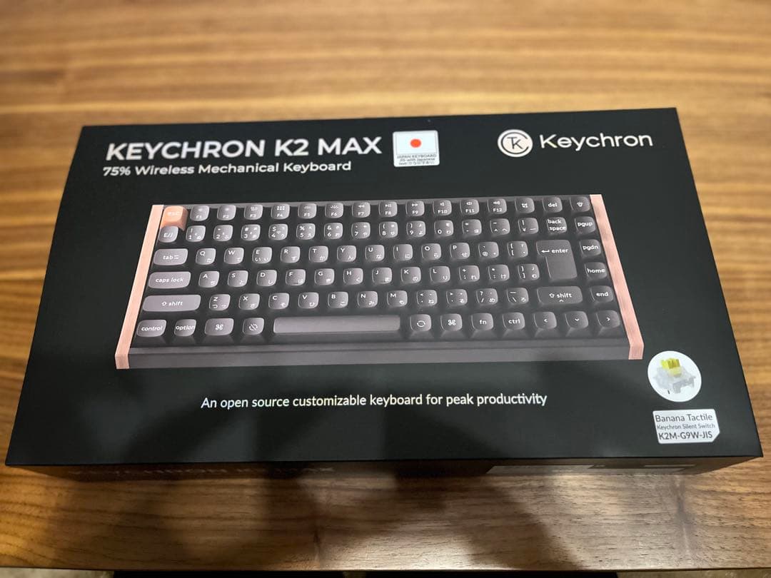 KEYCHRON K2 MAX スペシャルエディション　バナナ軸　キークロン