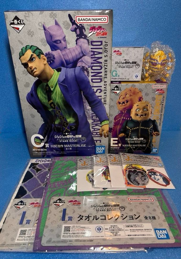 一番くじ⭐️ジョジョの奇妙な冒険 C賞川尻浩作 E賞 矢安宮重清セット+おまけ付き