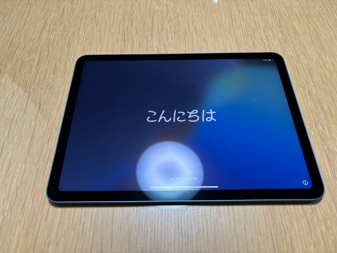 ⭐︎美品⭐︎iPad Air（第5世代）+Apple Pencil セット