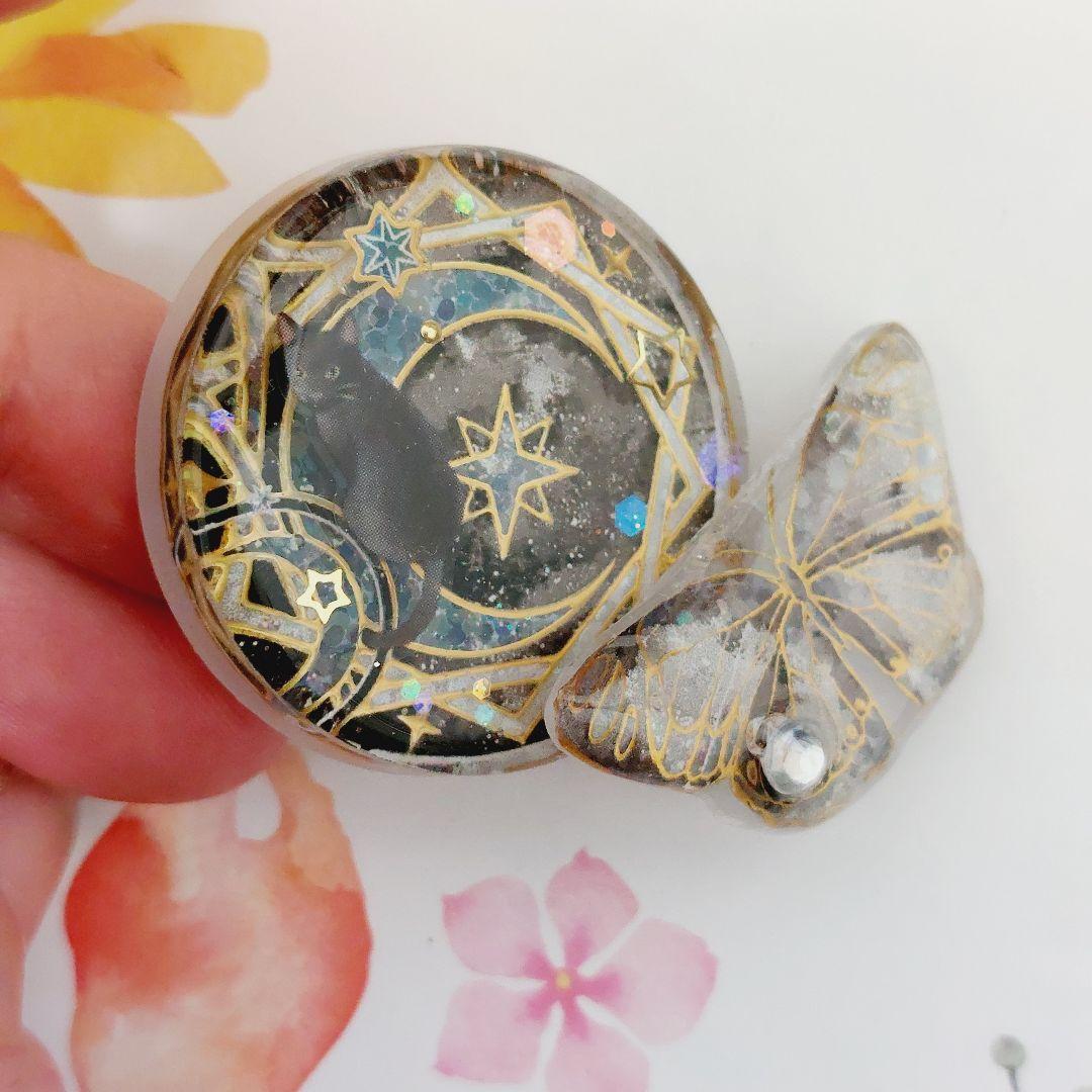 レジン　ハンドメイド　696