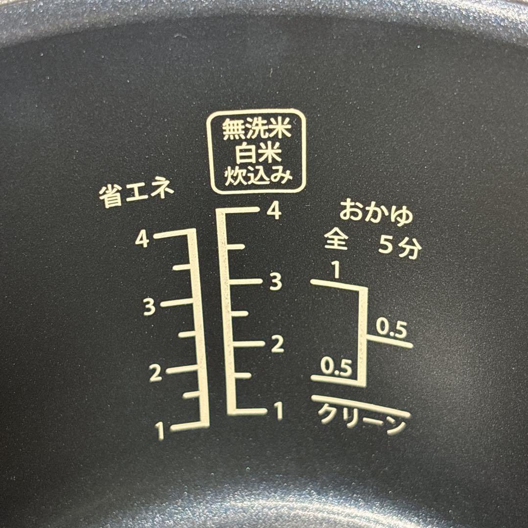 更に値下げ決行！（極美品）山善　炊飯器　マイコン式 　YJS-CM072(W)