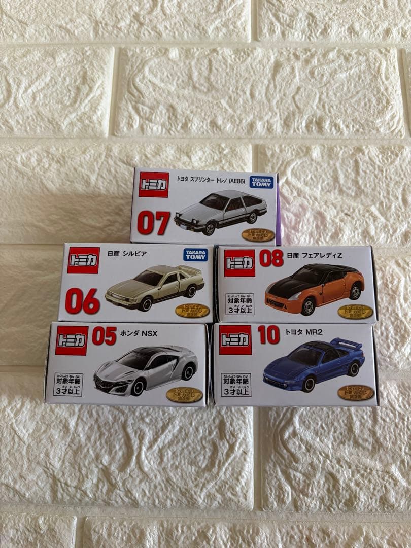 【新品未開封】tomica トミカくじ 第3弾 セミコンプリート ラスト賞