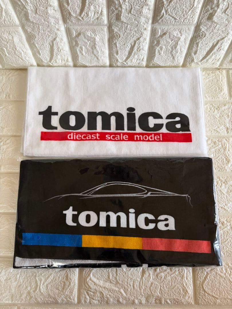 【新品未開封】tomica トミカくじ 第3弾 セミコンプリート ラスト賞