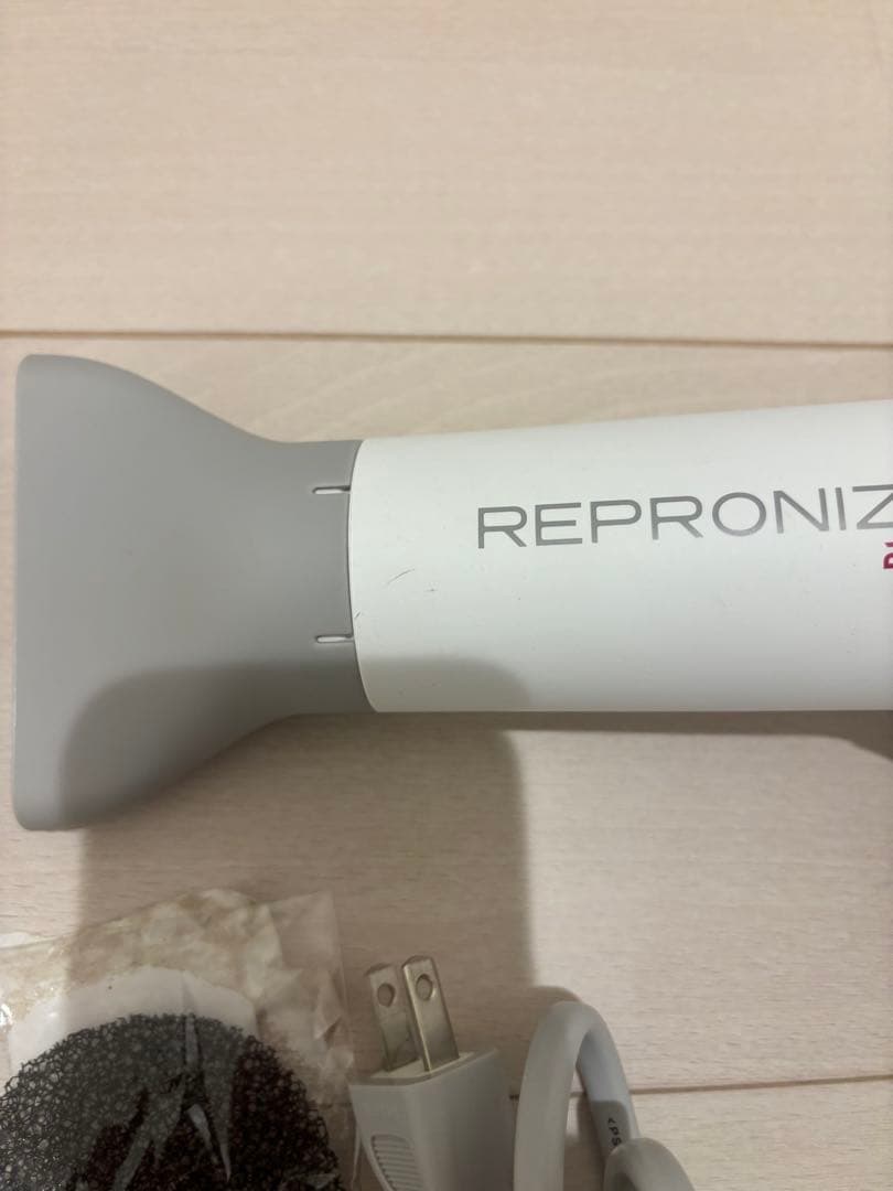 レプロナイザー2Dプラス