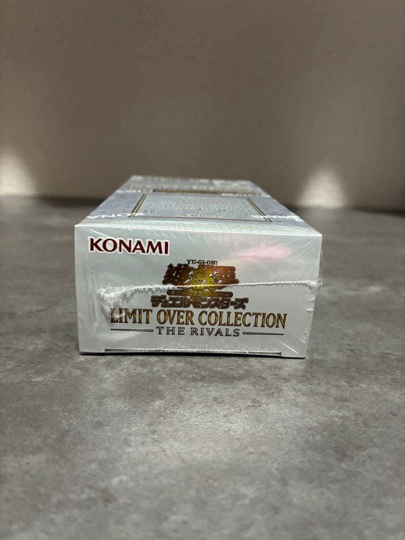 ⑤遊戯王リミットオーバーコレクションライバルズ１BOXシュリンク付き