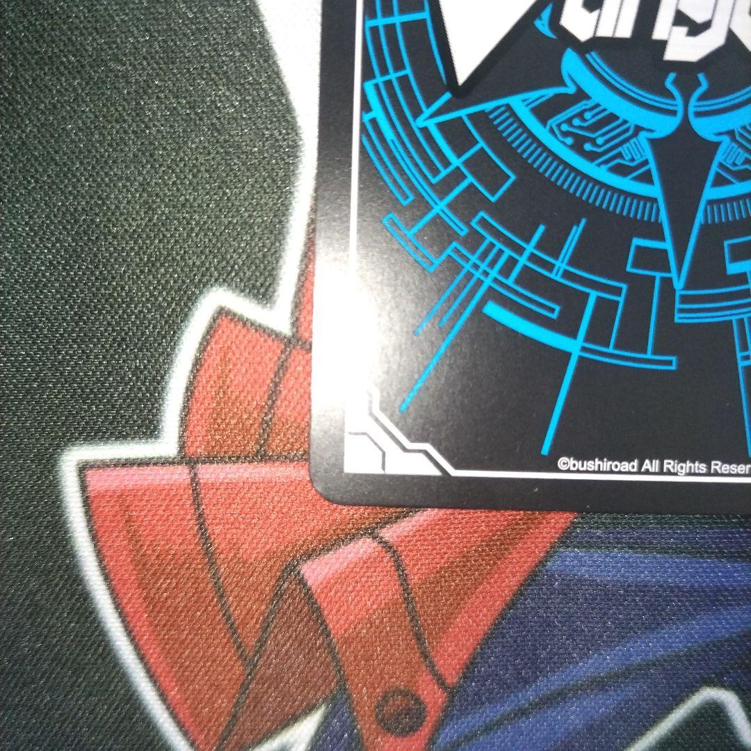 ティックダウン・ドラゴン　3枚セット