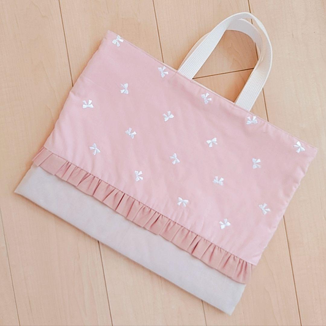 ハンドメイド レッスンバッグ お弁当袋 コップ袋 ランチョンマット 女の子 刺繍