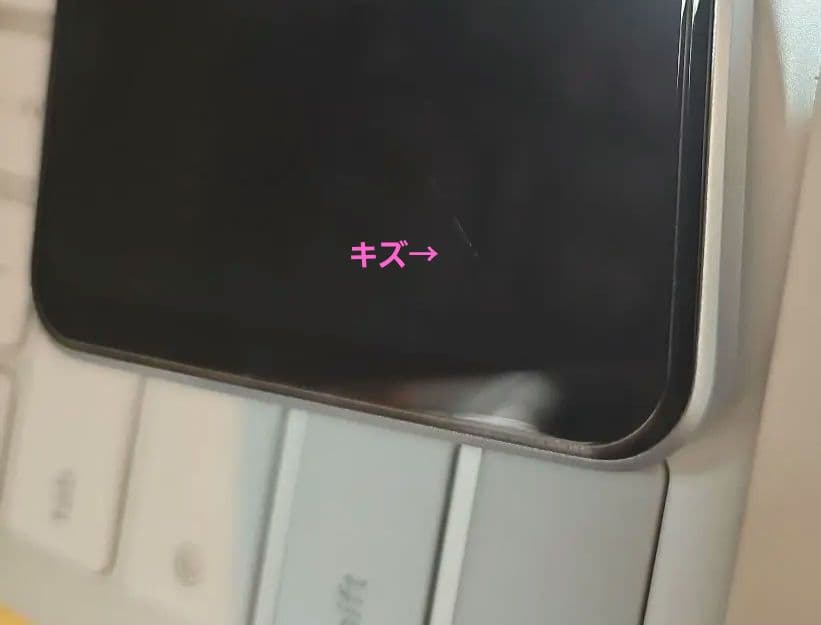 OPPO Reno7A ドリームブルー