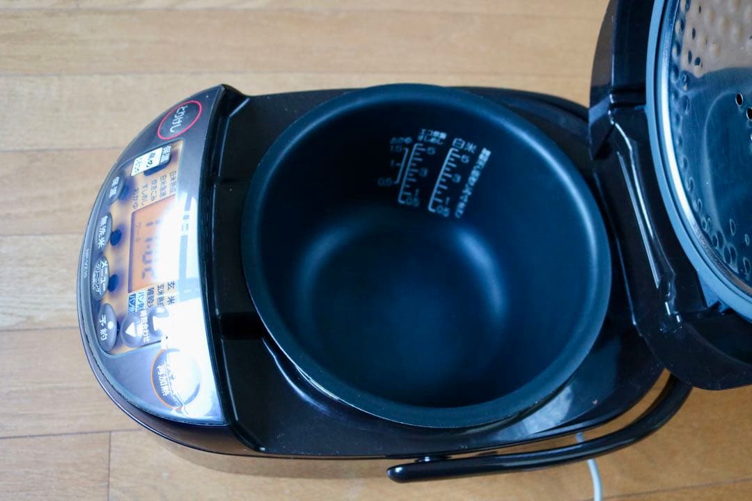 IH炊飯ジャー 象印 NP-VZ10炊飯器 5.5合 極め炊き